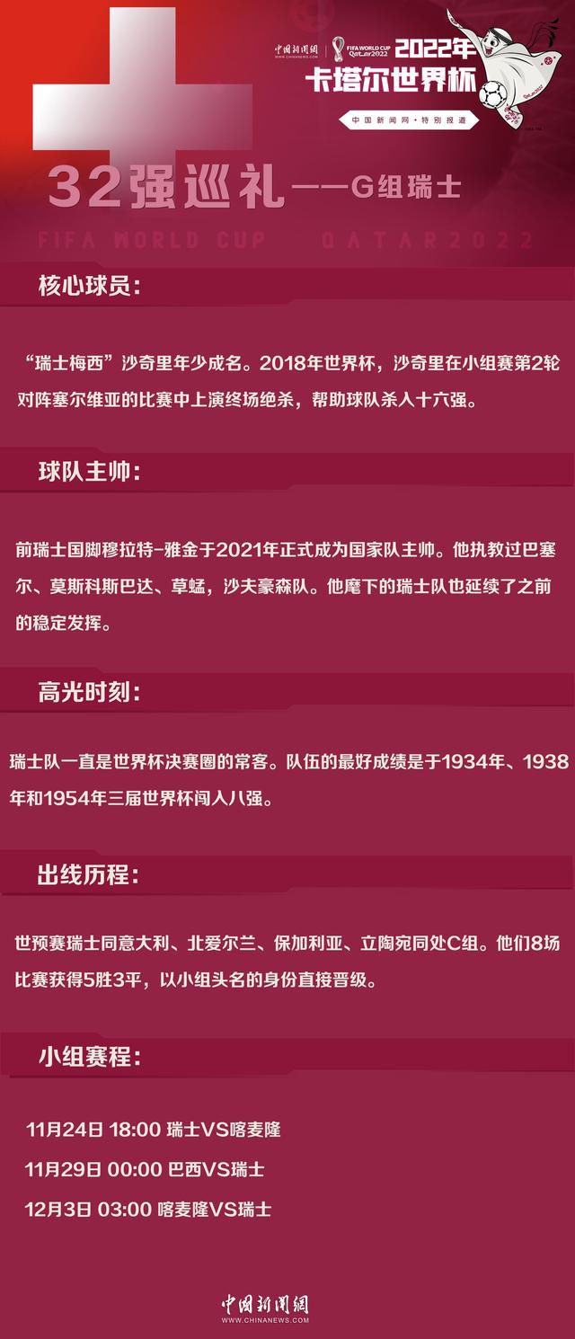 战报德罗赞27+7+9 詹姆斯25+10+9 公牛8人得分上双送湖人3连败湖人（15-13）：詹姆斯25分10板9助2帽、浓眉19分14板3助2断2帽、普林斯16分4板4助、里夫斯21分3助、雷迪什13分4板2助2断、八村塁5分5板、文森特3分3助。